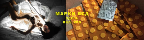 мефедрон мука Балахна