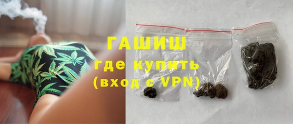 меф VHQ Заводоуковск