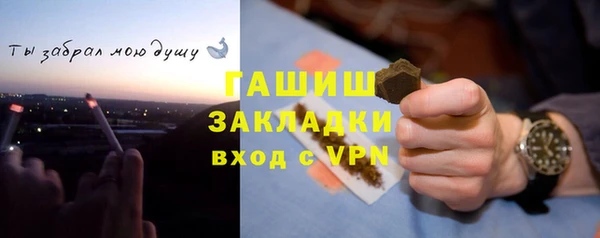 экстази Остров