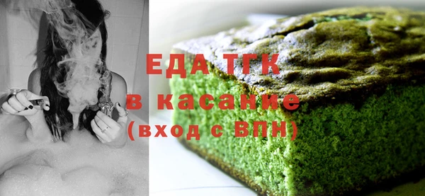 стаф Баксан