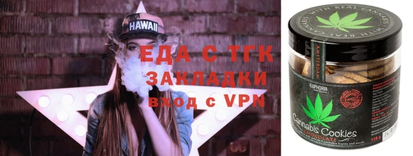 стаф Баксан