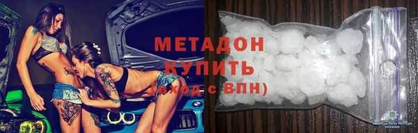 мефедрон мука Балахна
