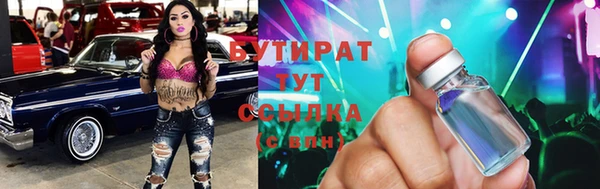 экстази Остров