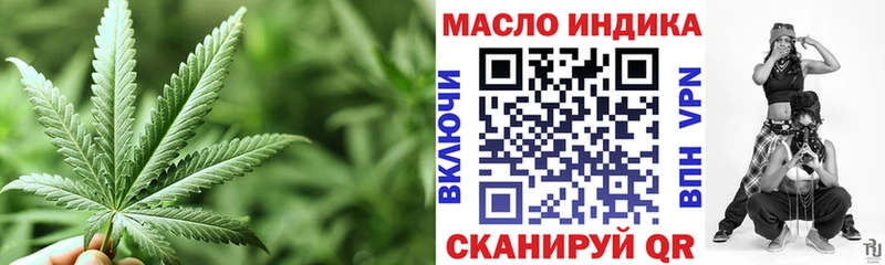 hydra ссылки  Чегем  Дистиллят ТГК жижа  купить  